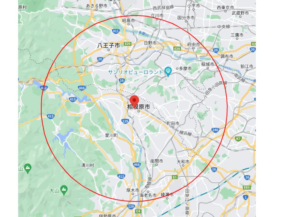 訪問可能な範囲（半径16キロ）