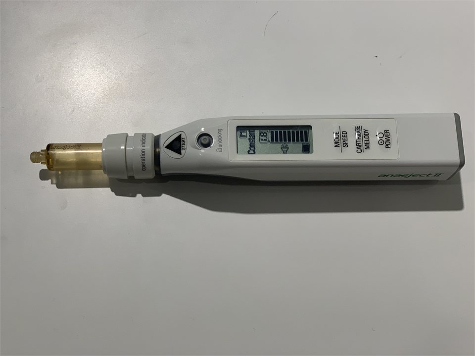 歯科用電動麻酔器