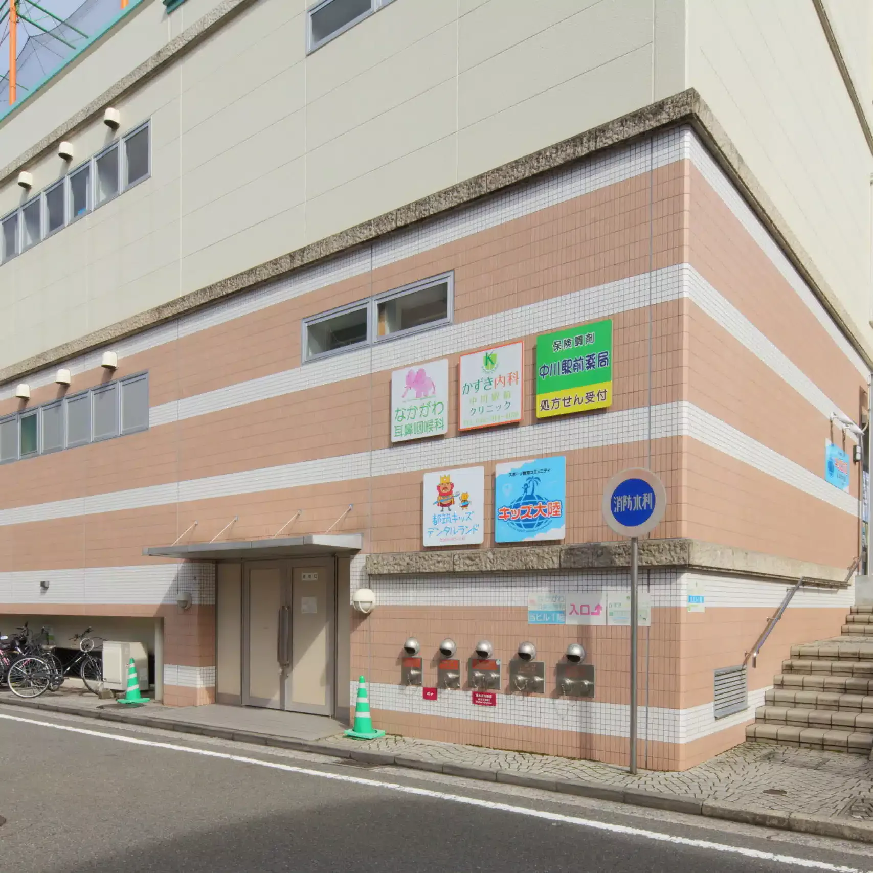 横浜市　都筑キッズデンタルランド