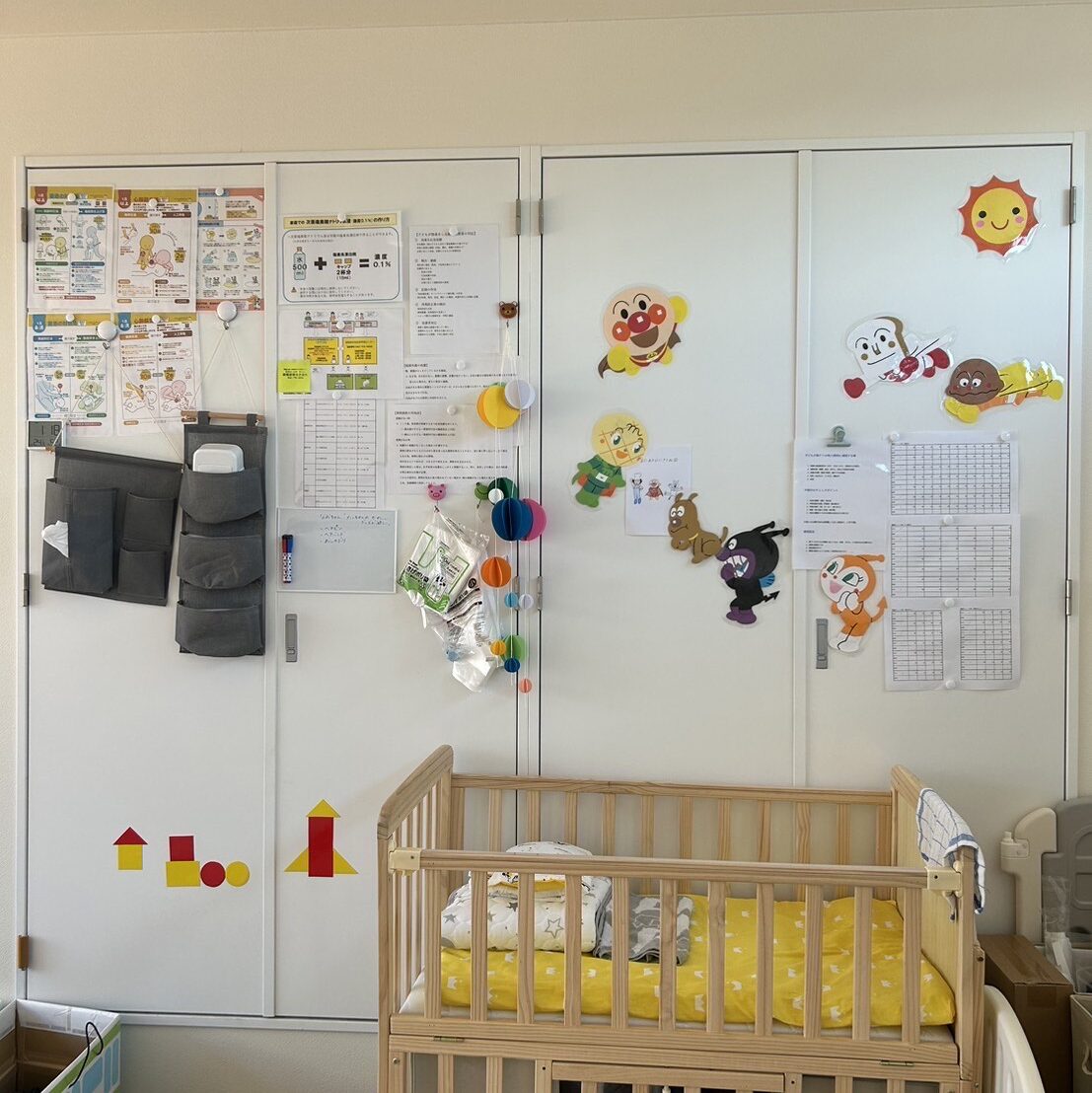 相模原敬友会歯科の託児ルームです。